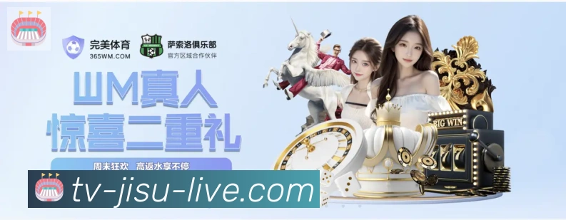 多端互动