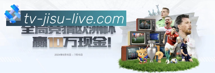 登录器